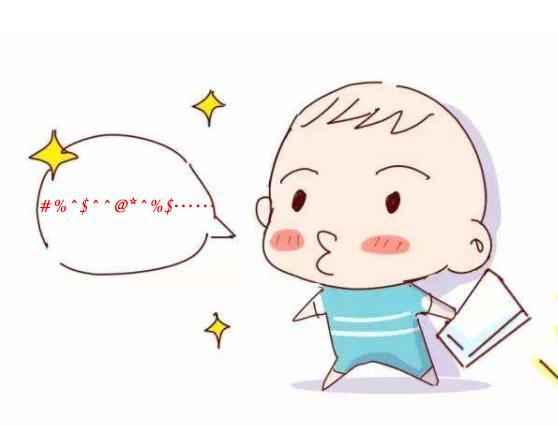 四岁宝宝说话发音不准怎么办